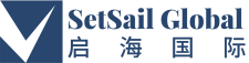 启海国际 SetSail Global